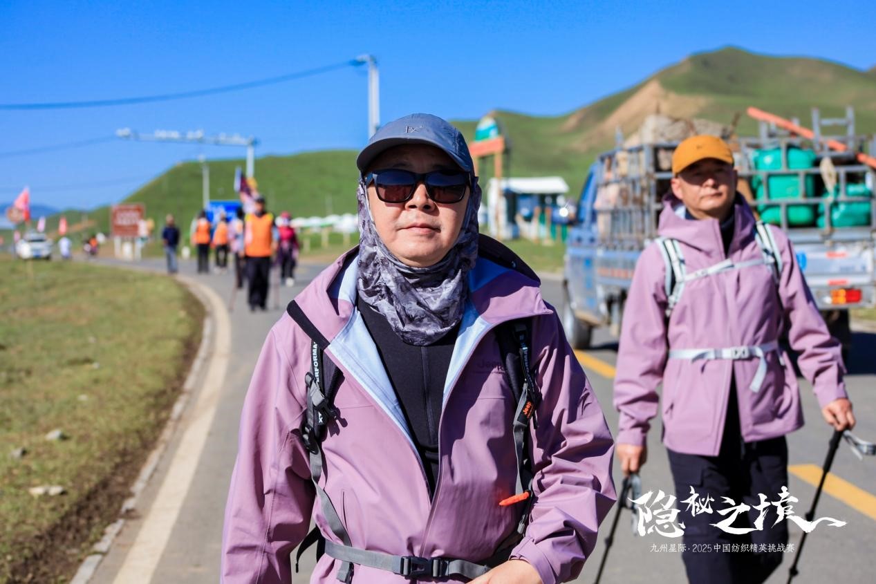風(fēng)雨同征途，九州星際&middot;2025中國(guó)紡織精英挑戰(zhàn)賽徒步?？撇菰?！