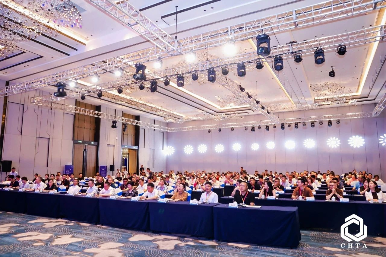  2025中國家紡協(xié)會床品年會在沭陽召開，揭開健康家紡消費密碼