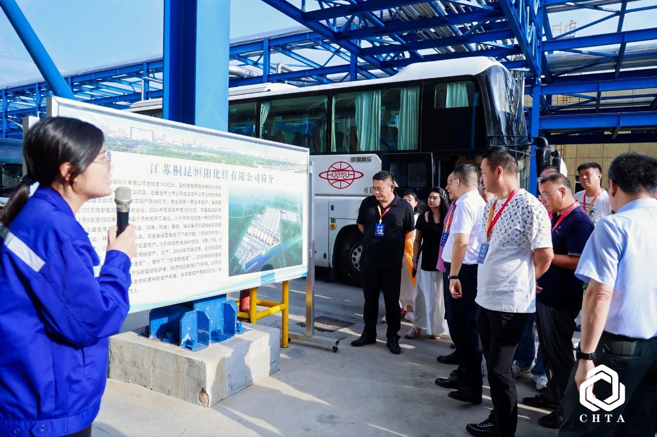  2025中國家紡協(xié)會床品年會在沭陽召開，揭開健康家紡消費密碼