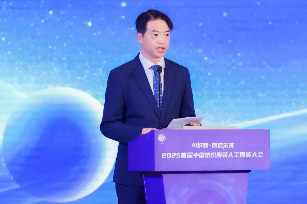 雙輪驅動產業(yè)躍遷：AI技術重塑紡織價值鏈，海珠宣言開啟新紀元