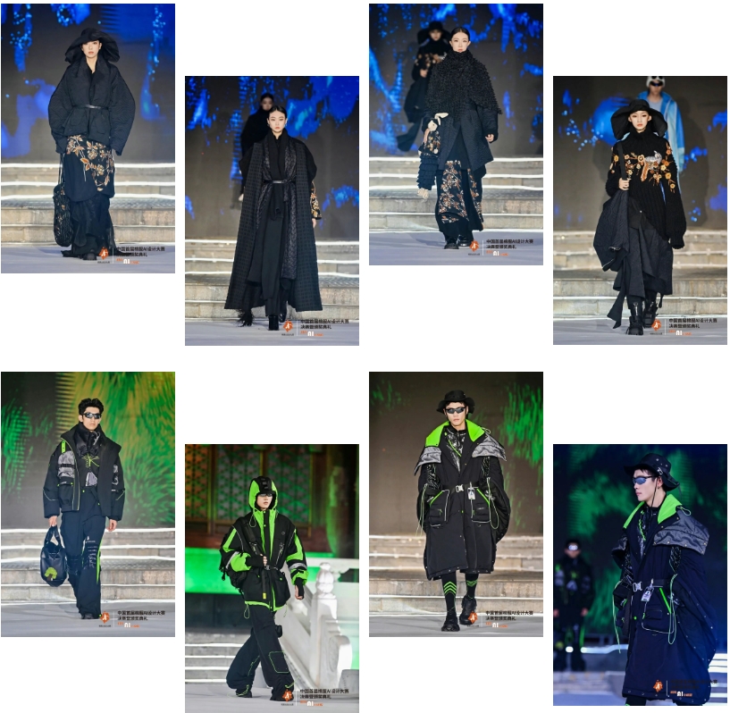 智啟棉服新未來(lái)！中國(guó)首屆棉服AI設(shè)計(jì)大賽落幕聊城，地方產(chǎn)業(yè)煥新活力