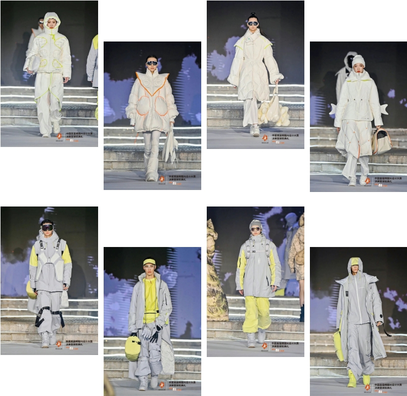 智啟棉服新未來(lái)！中國(guó)首屆棉服AI設(shè)計(jì)大賽落幕聊城，地方產(chǎn)業(yè)煥新活力