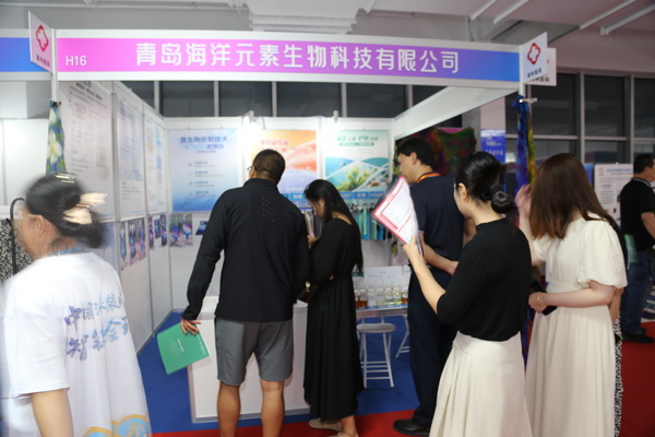  中華紡織網(wǎng)面輔料展區(qū)成功舉辦推介會(huì)，新材料、新工藝 助力興城泳裝產(chǎn)業(yè)升級(jí)