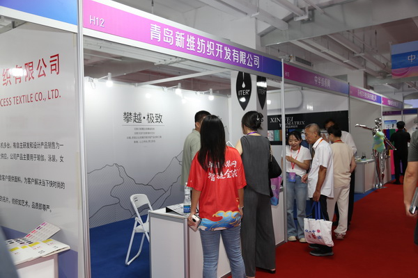  中華紡織網(wǎng)面輔料展區(qū)成功舉辦推介會(huì)，新材料、新工藝 助力興城泳裝產(chǎn)業(yè)升級(jí)