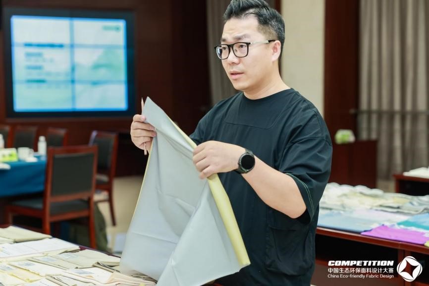2800款面料&ldquo;綠動(dòng)時(shí)尚&rdquo;，2025第八屆中國(guó)生態(tài)環(huán)保面料設(shè)計(jì)大賽評(píng)審會(huì)在盛澤舉辦！