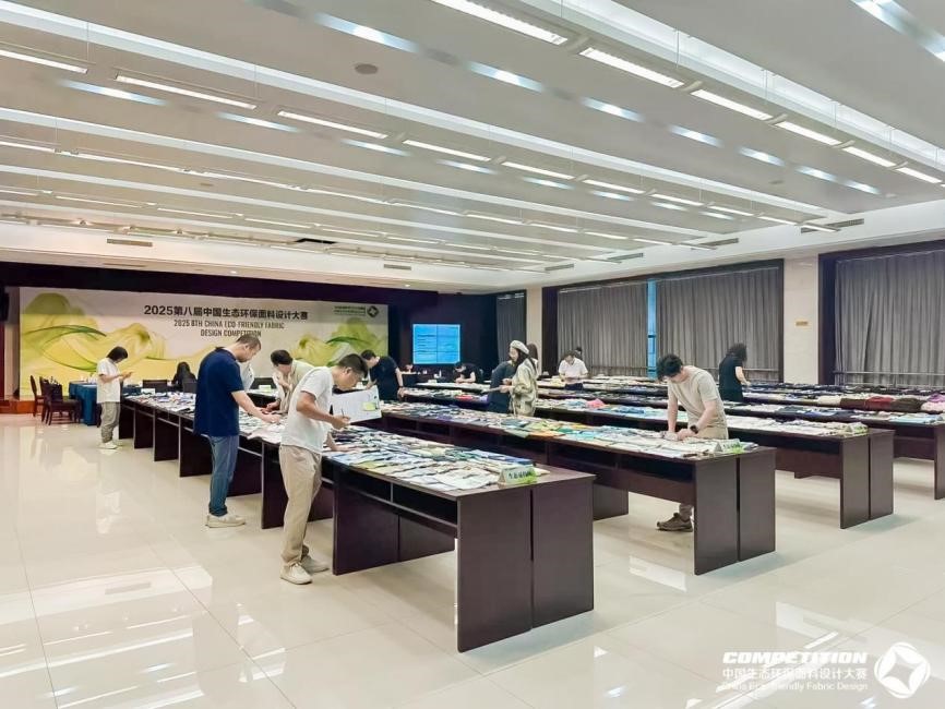 2800款面料&ldquo;綠動(dòng)時(shí)尚&rdquo;，2025第八屆中國(guó)生態(tài)環(huán)保面料設(shè)計(jì)大賽評(píng)審會(huì)在盛澤舉辦！