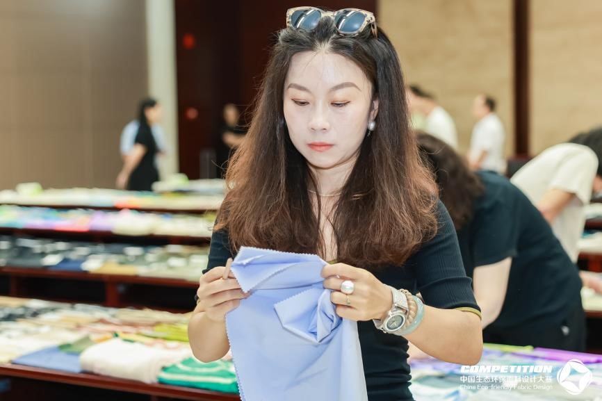 2800款面料&ldquo;綠動(dòng)時(shí)尚&rdquo;，2025第八屆中國(guó)生態(tài)環(huán)保面料設(shè)計(jì)大賽評(píng)審會(huì)在盛澤舉辦！