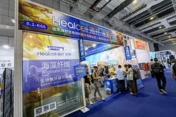 海纖&reg;生物黑科技閃耀intertextile秋冬展，海藻纖維倍受追捧！