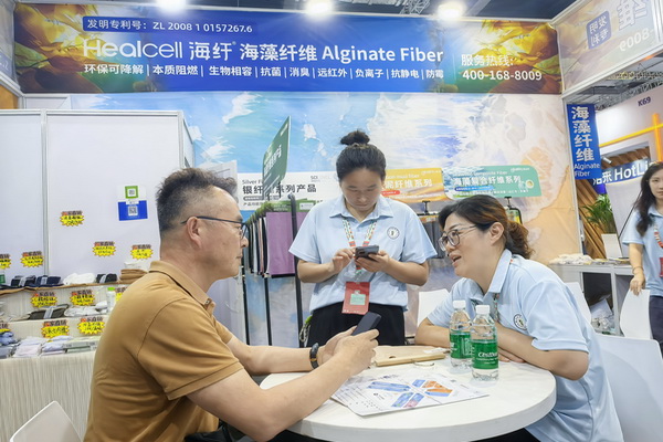 海纖&reg;生物黑科技閃耀intertextile秋冬展，海藻纖維倍受追捧！