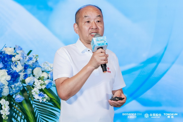 &ldquo;禾素Pro&reg;：抗菌更強(qiáng)，健康更久！&rdquo;&mdash;&mdash;新一代生物基抗菌抑臭纖維科技發(fā)布會(huì)在滬舉行