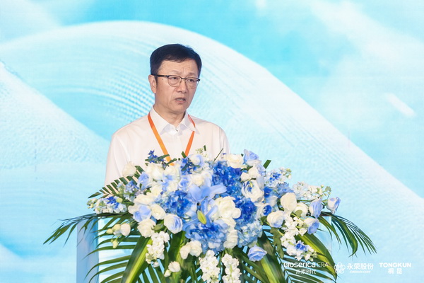 &ldquo;禾素Pro&reg;：抗菌更強(qiáng)，健康更久！&rdquo;&mdash;&mdash;新一代生物基抗菌抑臭纖維科技發(fā)布會(huì)在滬舉行