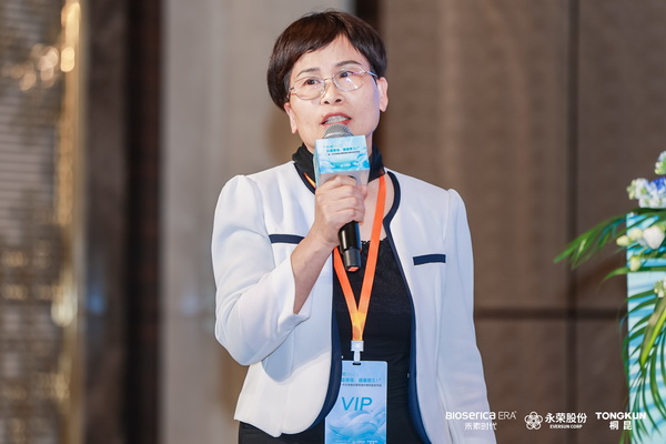 &ldquo;禾素Pro&reg;：抗菌更強(qiáng)，健康更久！&rdquo;&mdash;&mdash;新一代生物基抗菌抑臭纖維科技發(fā)布會(huì)在滬舉行