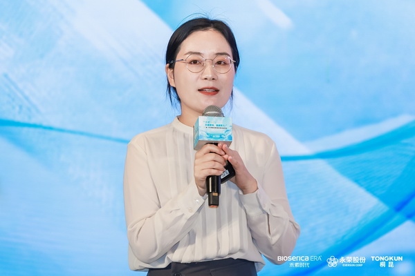 &ldquo;禾素Pro&reg;：抗菌更強(qiáng)，健康更久！&rdquo;&mdash;&mdash;新一代生物基抗菌抑臭纖維科技發(fā)布會(huì)在滬舉行