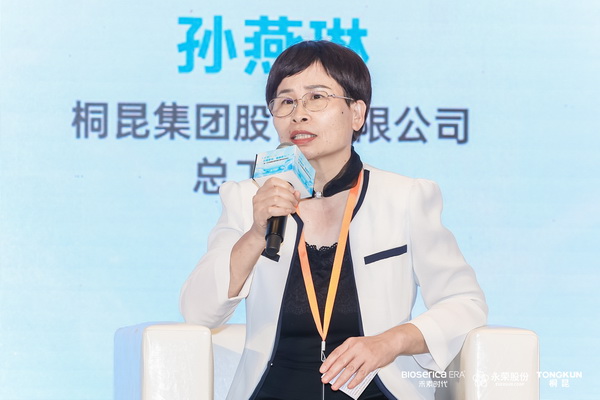 &ldquo;禾素Pro&reg;：抗菌更強(qiáng)，健康更久！&rdquo;&mdash;&mdash;新一代生物基抗菌抑臭纖維科技發(fā)布會(huì)在滬舉行