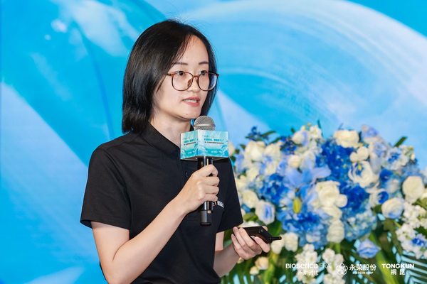 &ldquo;禾素Pro&reg;：抗菌更強(qiáng)，健康更久！&rdquo;&mdash;&mdash;新一代生物基抗菌抑臭纖維科技發(fā)布會(huì)在滬舉行