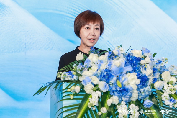 &ldquo;禾素Pro&reg;：抗菌更強(qiáng)，健康更久！&rdquo;&mdash;&mdash;新一代生物基抗菌抑臭纖維科技發(fā)布會(huì)在滬舉行