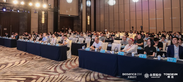 &ldquo;禾素Pro&reg;：抗菌更強(qiáng)，健康更久！&rdquo;&mdash;&mdash;新一代生物基抗菌抑臭纖維科技發(fā)布會(huì)在滬舉行