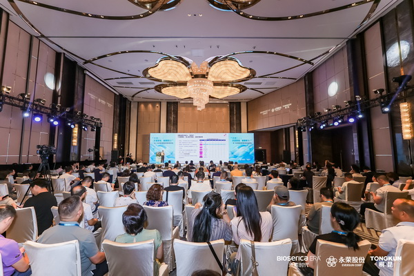 &ldquo;禾素Pro&reg;：抗菌更強(qiáng)，健康更久！&rdquo;&mdash;&mdash;新一代生物基抗菌抑臭纖維科技發(fā)布會(huì)在滬舉行