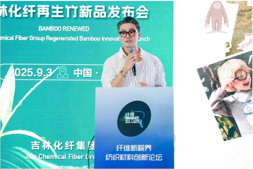 作為一家專注于再生纖維素纖維研發(fā)與生產(chǎn)的企業(yè)，吉林化纖集團依托其完整的綠色制造體系和六大核心系統(tǒng)支撐，實現(xiàn)了年產(chǎn)3萬噸Reboocel再生竹纖維的規(guī)?；a(chǎn)。