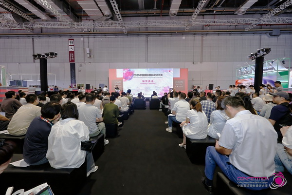 8700余款面料創(chuàng)新面料角逐46項(xiàng)大獎(jiǎng)！2025中國(guó)國(guó)際面料設(shè)計(jì)大賽頒獎(jiǎng)典禮在滬舉辦