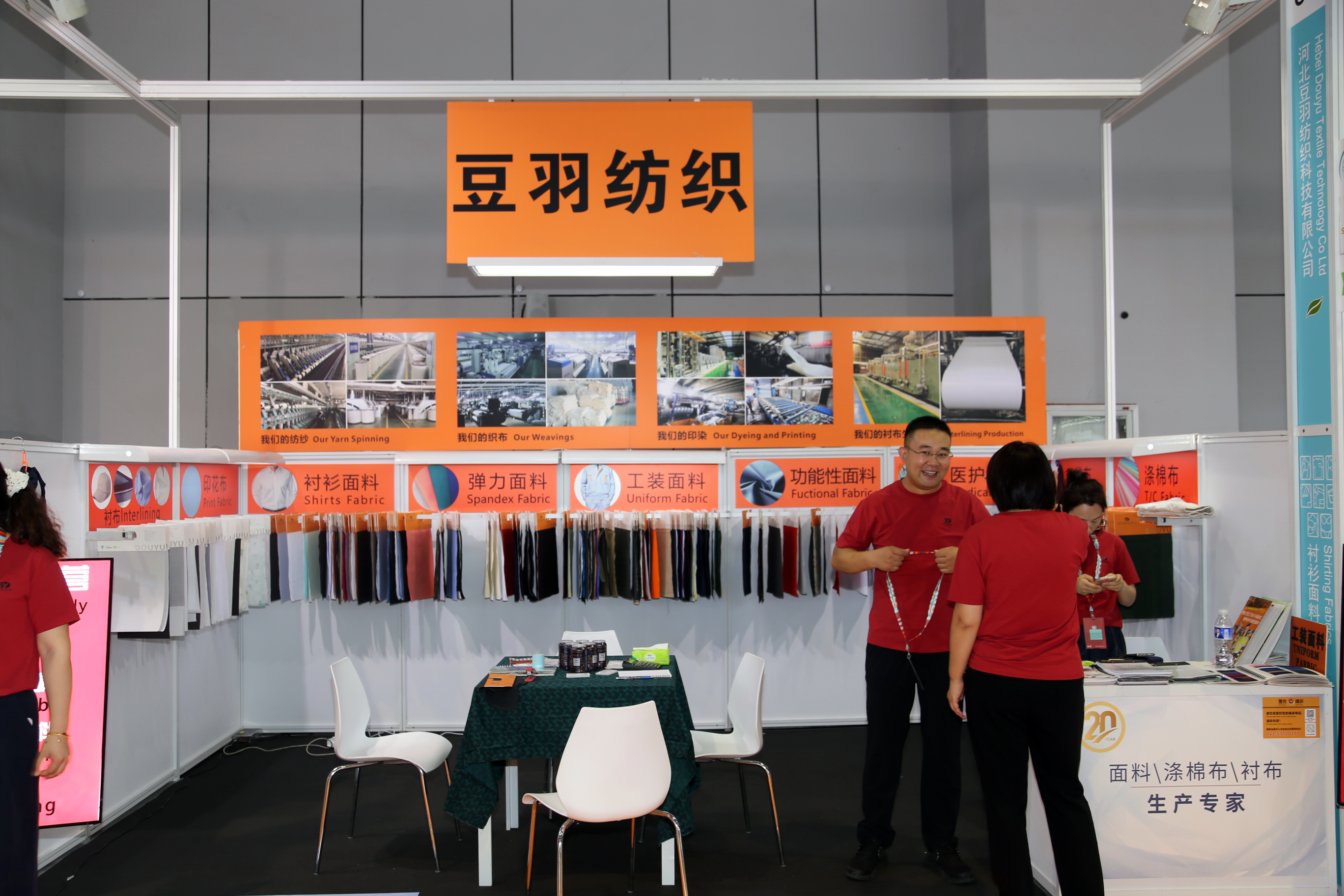 40余家石家莊紡服企業(yè)齊聚滬上，成為中紡聯(lián)秋季聯(lián)展上靚麗的風(fēng)景線