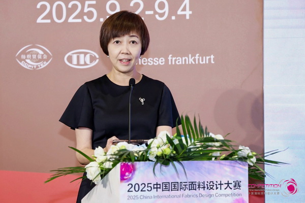 8700余款面料創(chuàng)新面料角逐46項(xiàng)大獎(jiǎng)！2025中國(guó)國(guó)際面料設(shè)計(jì)大賽頒獎(jiǎng)典禮在滬舉辦