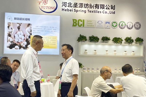 40余家石家莊紡服企業(yè)齊聚滬上，成為中紡聯(lián)秋季聯(lián)展上靚麗的風(fēng)景線