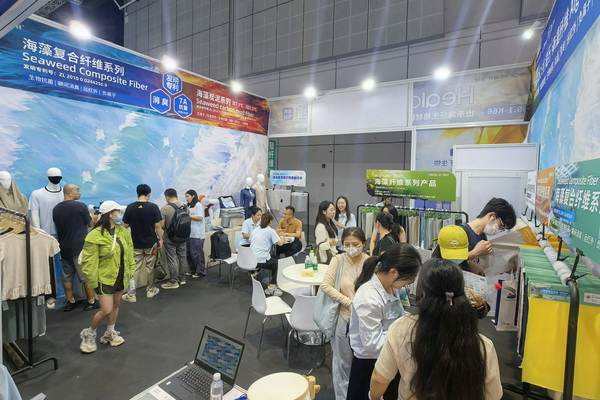 兩種纖維四大系列產(chǎn)品，海纖生物出圈intertextile秋冬展