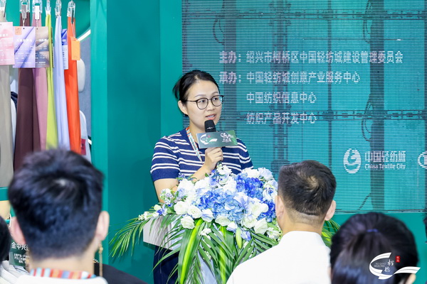 齊聚Intertextile，27家服裝品牌共鑒&ldquo;柯橋優(yōu)選&rdquo;好面料