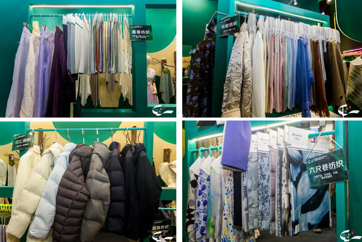 齊聚Intertextile，27家服裝品牌共鑒&ldquo;柯橋優(yōu)選&rdquo;好面料