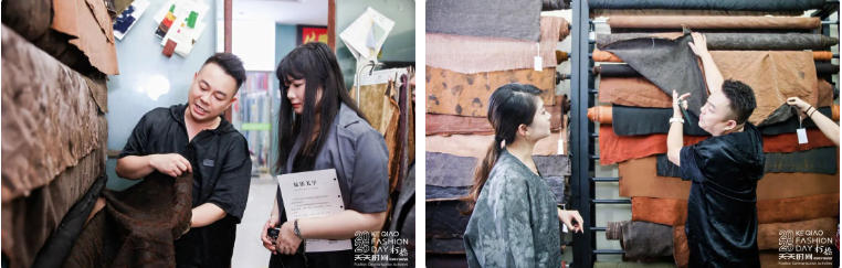 設(shè)計(jì)端對(duì)話面料端！8位&ldquo;經(jīng)緯大師&rdquo;攜手柯橋紡企探索面料設(shè)計(jì)新價(jià)值