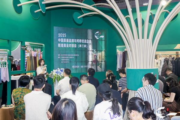 齊聚Intertextile，27家服裝品牌共鑒&ldquo;柯橋優(yōu)選&rdquo;好面料