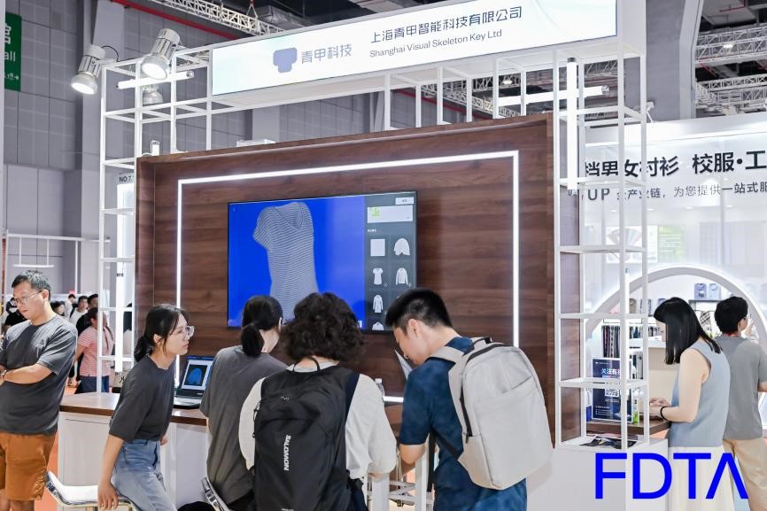 從數(shù)據(jù)決策到虛擬織布，數(shù)字時尚創(chuàng)新空間貫通紡織全鏈數(shù)智升級！