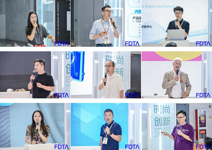 從數(shù)據(jù)決策到虛擬織布，數(shù)字時尚創(chuàng)新空間貫通紡織全鏈數(shù)智升級！