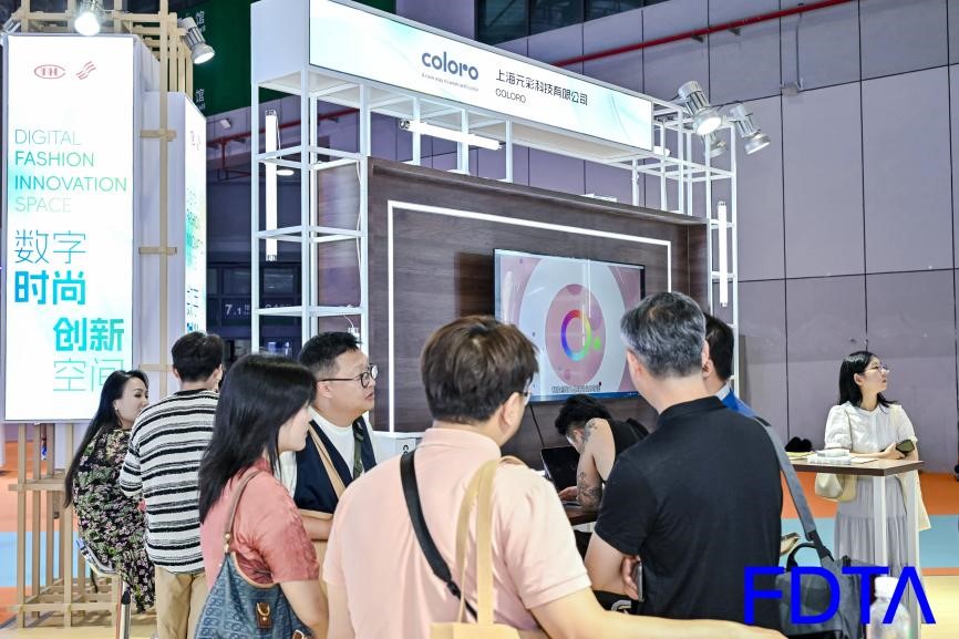 從數(shù)據(jù)決策到虛擬織布，數(shù)字時尚創(chuàng)新空間貫通紡織全鏈數(shù)智升級！