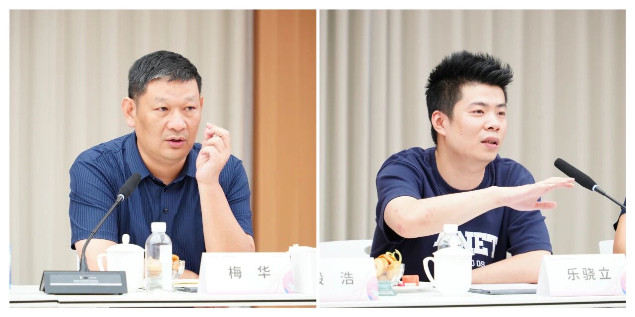 共話&ldquo;重塑?新生&rdquo;，擘畫未來藍圖 &mdash;&mdash; 寧波國際服裝節(jié) 30 周年主題研討會圓滿召開