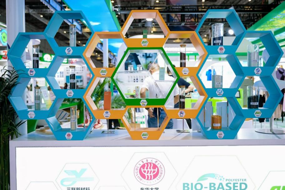 &ldquo;新化學(xué)&rdquo;領(lǐng)航，聯(lián)盟聚力！生物基PTT從&ldquo;實(shí)驗(yàn)室&rdquo;走向生活