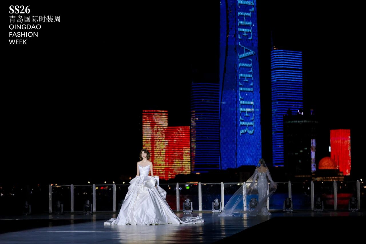 潮涌浮山灣畔 時(shí)尚綺夢啟航--2025中國（青島）國際時(shí)裝周盛大啟幕！