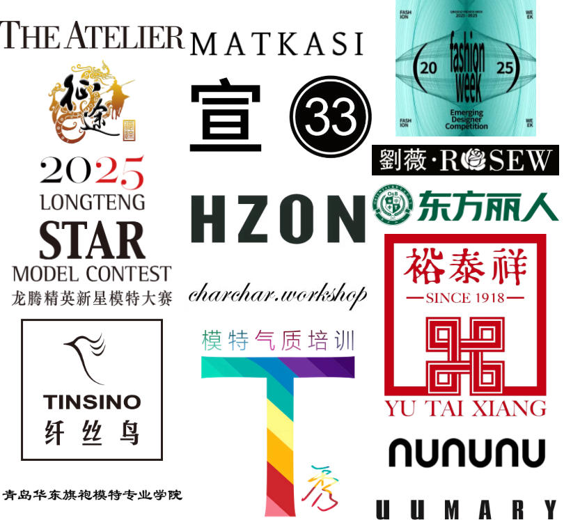 潮涌浮山灣畔 時(shí)尚綺夢啟航--2025中國（青島）國際時(shí)裝周盛大啟幕！