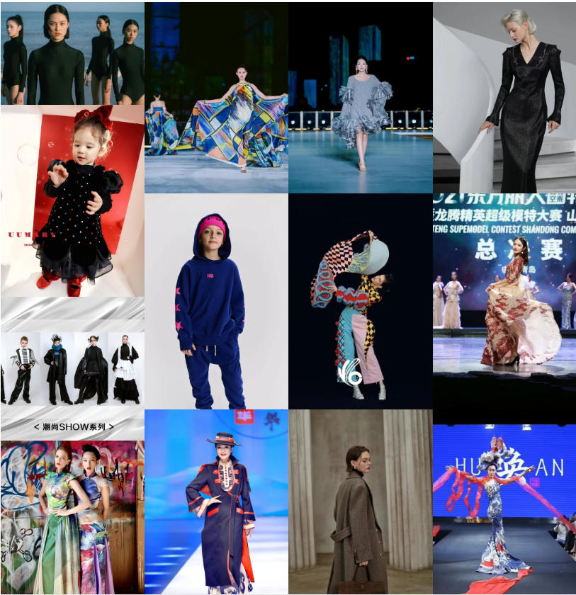 潮涌浮山灣畔 時(shí)尚綺夢啟航--2025中國（青島）國際時(shí)裝周盛大啟幕！