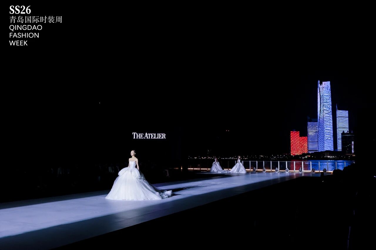 潮涌浮山灣畔 時(shí)尚綺夢啟航--2025中國（青島）國際時(shí)裝周盛大啟幕！