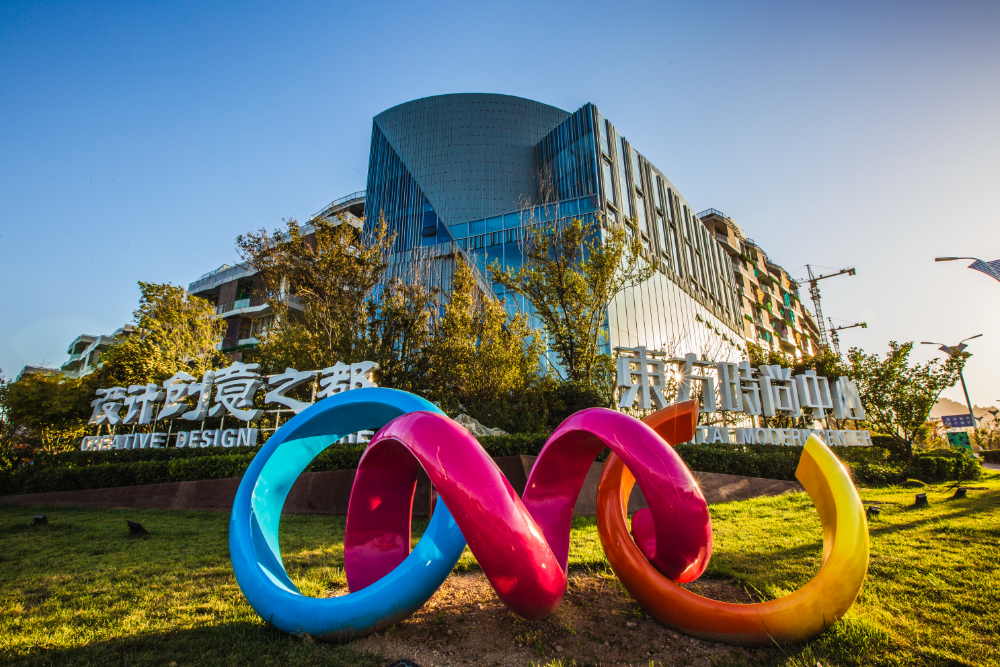 聚焦全民國防教育作訓(xùn)服與海上功能服，第二屆中國職業(yè)裝創(chuàng)新大會(huì)在青島啟幕