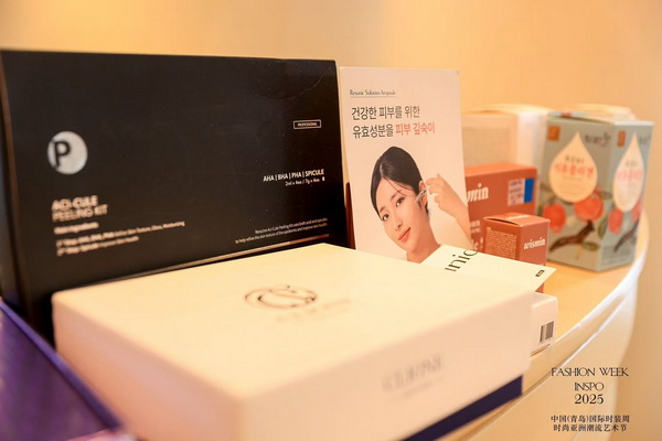 亞洲風尚先行者 共繪"INSPO"新篇章--第24屆中國（青島）時裝周&middot;時尚亞洲潮流藝術節(jié)開幕