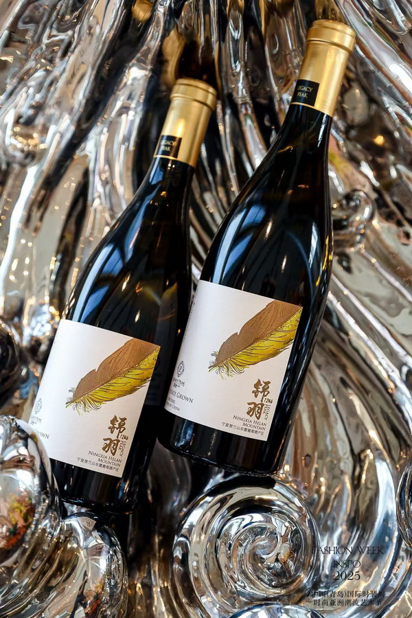 亞洲風尚先行者 共繪"INSPO"新篇章--第24屆中國（青島）時裝周&middot;時尚亞洲潮流藝術節(jié)開幕