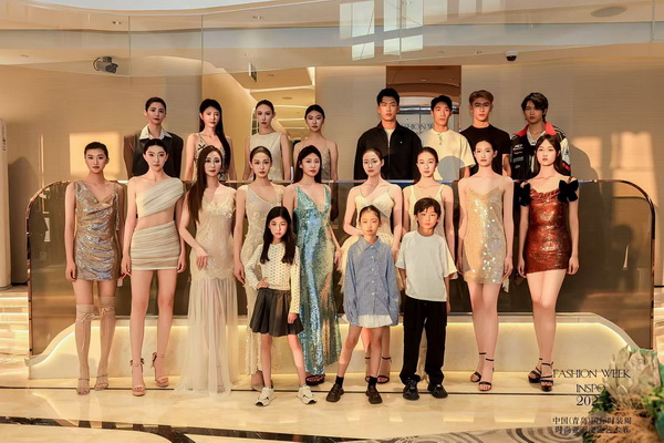 亞洲風尚先行者 共繪"INSPO"新篇章--第24屆中國（青島）時裝周&middot;時尚亞洲潮流藝術節(jié)開幕