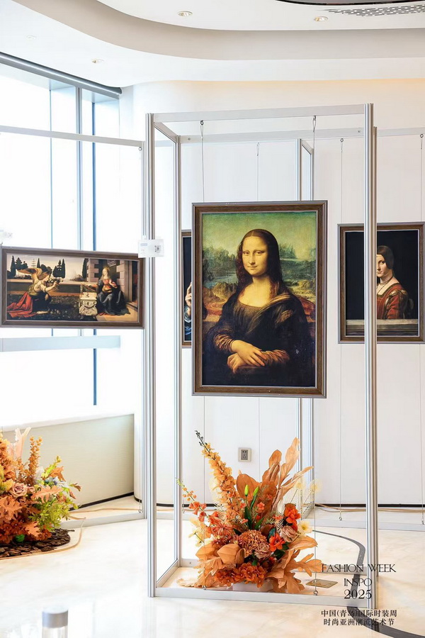 亞洲風尚先行者 共繪"INSPO"新篇章--第24屆中國（青島）時裝周&middot;時尚亞洲潮流藝術節(jié)開幕