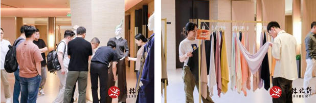 撬動舒適穿著新賽道，共探華絨&reg;產(chǎn)品開發(fā)新機遇
