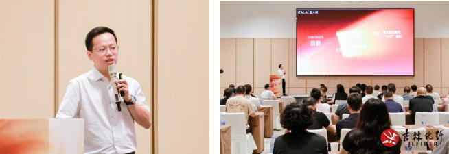 撬動舒適穿著新賽道，共探華絨&reg;產(chǎn)品開發(fā)新機遇