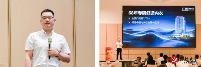 撬動舒適穿著新賽道，共探華絨&reg;產(chǎn)品開發(fā)新機遇