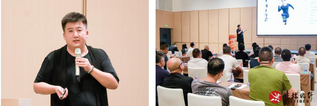 撬動舒適穿著新賽道，共探華絨&reg;產(chǎn)品開發(fā)新機遇